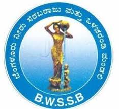Bengaluru Water Supply and Sewerage Board