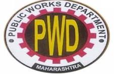 Public Works Department